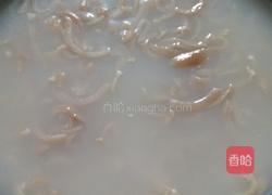 水晶皮冻的做法图解9