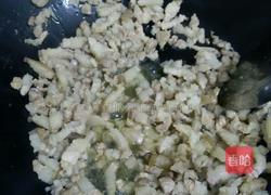 香辣杂酱（五花肉版）的做法图解5