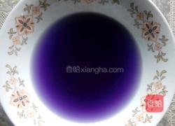 胭脂山药的做法图解2