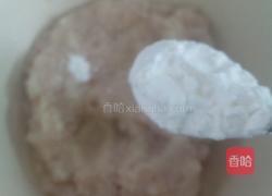 烩鱼丸的做法图解6