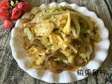 卷心菜粉条炒鸡蛋