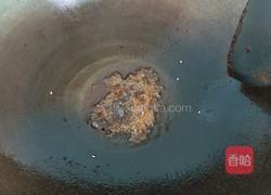 酱辣萝卜条的做法图解4