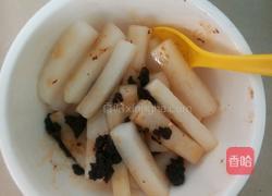 酱辣萝卜条的做法图解5