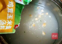 简易版玉米羹的做法图解4