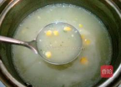 简易版玉米羹的做法图解7