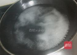 甜味泡粥的做法图解1