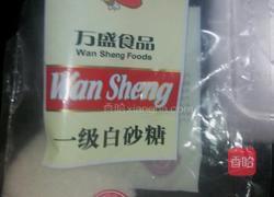 甜味泡粥的做法图解5