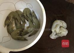 鲜虾馄饨的做法图解1