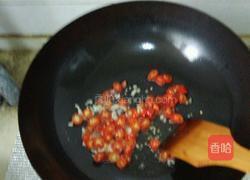 菱角菜的做法图解4