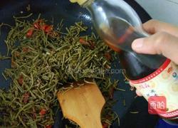 菱角菜的做法图解7