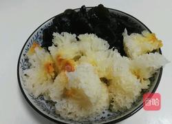 银耳果香木耳羹的做法图解1