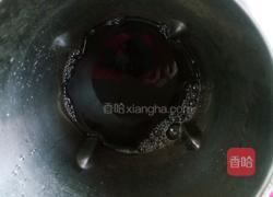 黑豆豆浆的做法图解5