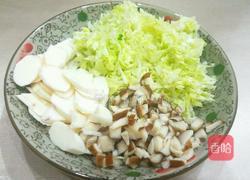 白米蔬菜粥的做法图解4
