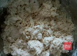 爱心蜜豆奶香包的做法图解2