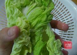 蛋皮香菇白菜清汤的做法图解3