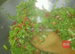 彩椒炒空心菜的做法图解4