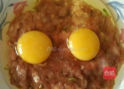 肉蛋羹的做法图解5