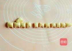 淡奶油小熊挤挤包的做法图解9