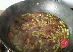 焖毛豆的做法图解2