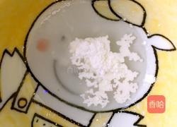 茄子炒金枪鱼的做法图解5