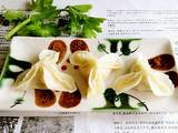 冠顶饺