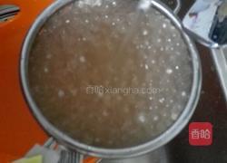 西瓜芋圆西米露的做法图解8