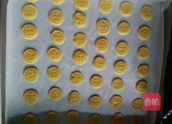 纽扣饼干的做法图解5