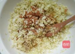 卷心菜辣肉饺子的做法图解6