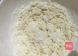 韭菜角子的做法图解2