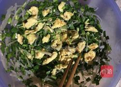 韭菜角子的做法图解7