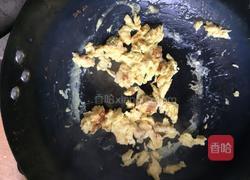 韭菜角子的做法图解6