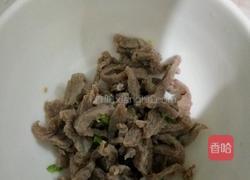 皮蛋瘦肉粥的做法图解3