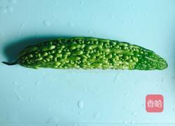 苦瓜盏的做法图解1