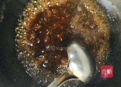 苦瓜盏的做法图解9