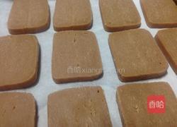 红豆沙饼干的做法图解5