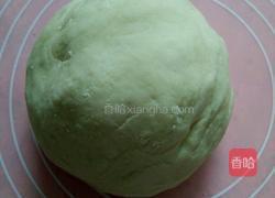 蒸三角糖包的做法图解1