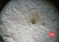蒸三角糖包的做法图解2