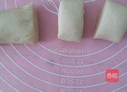 蒸三角糖包的做法图解4