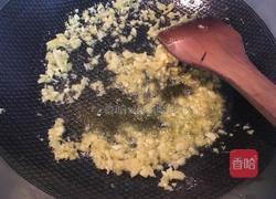 姜蛋炒饭的做法图解3