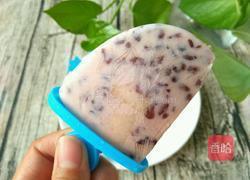 哈密瓜黑米雪糕的做法图解1