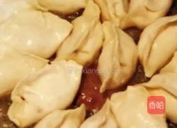 秘制锅贴的做法图解3
