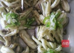 清蒸菊花茄的做法图解3