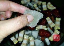 萝卜红枣玉米汤的做法图解3