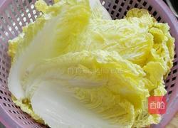 酸辣白菜的做法图解1
