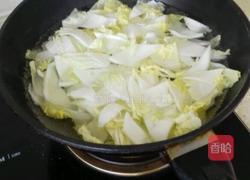 酸辣白菜的做法图解4