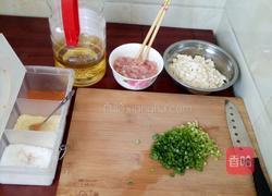 肉沫豆腐汤的做法图解1