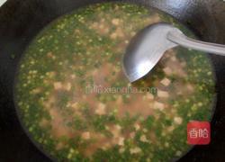 肉沫豆腐汤的做法图解8