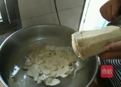 美味刀削面片的做法图解4