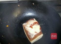 粉蒸肉的做法图解1