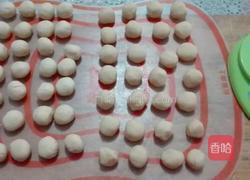 红豆酥的做法图解3